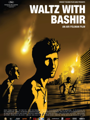 WWB Poster intl.indd