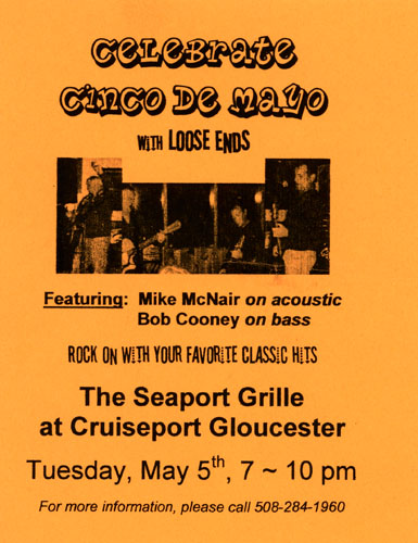 seaport-grille seaport-grille