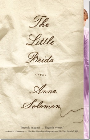 little bride cover