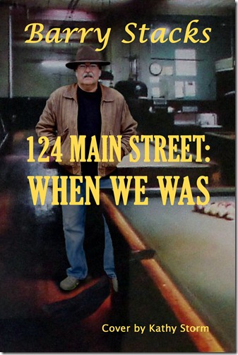 When We Was Final Cover