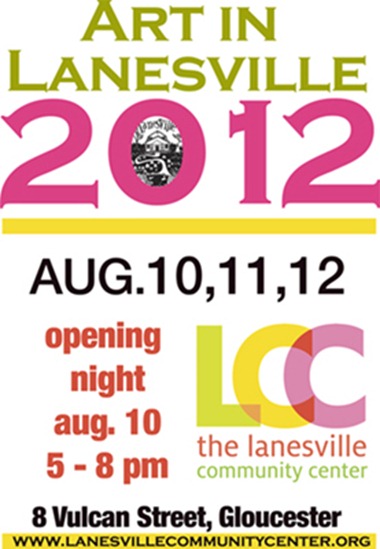 artinlanesville2012_small