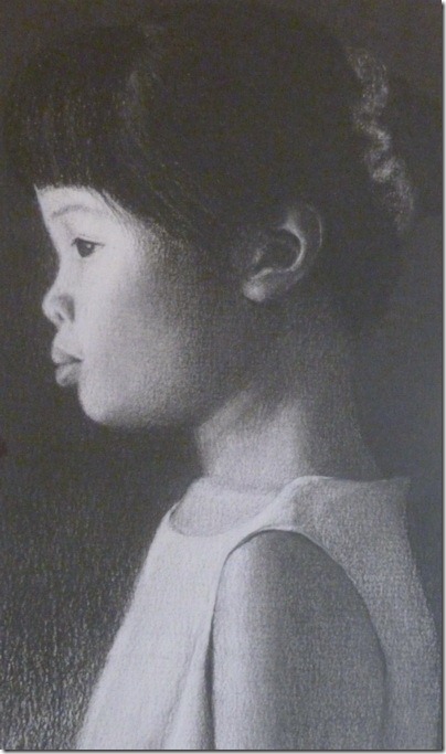 2012_Mia_New_Members