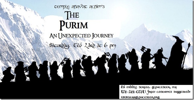 Purim - An Unexpected Journey