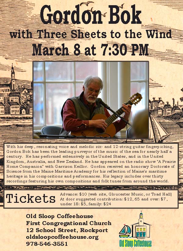 poster-130308-crop-for-gmg