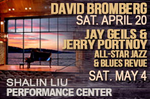 Bromberg-Geils banner