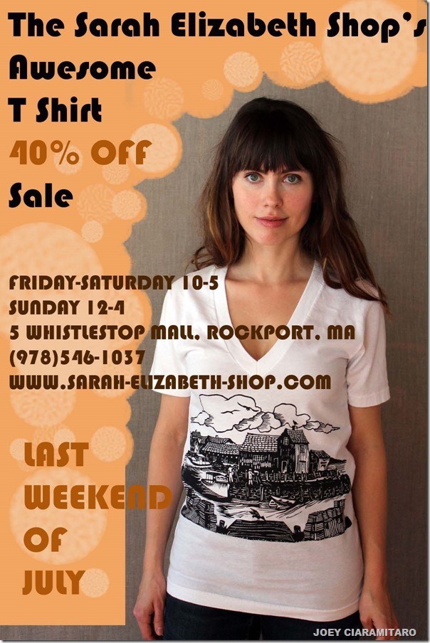 July T Shirt sale_thumb
