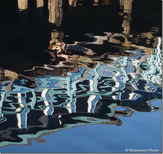 View from the deck of the Rudder c