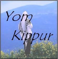 Yom Kippur 2