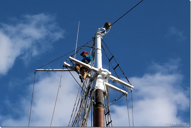 Best_Seat_in_the_House