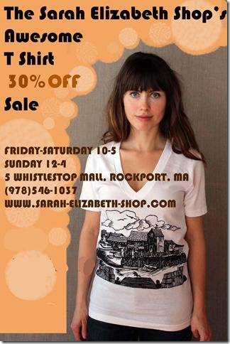 July T Shirt sale