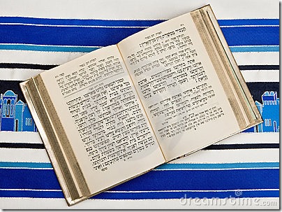 siddur
