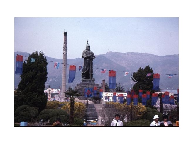 Chinhae Admiral Yi Staute