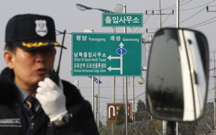 Korean Security toward North border Paju Close to DMZ