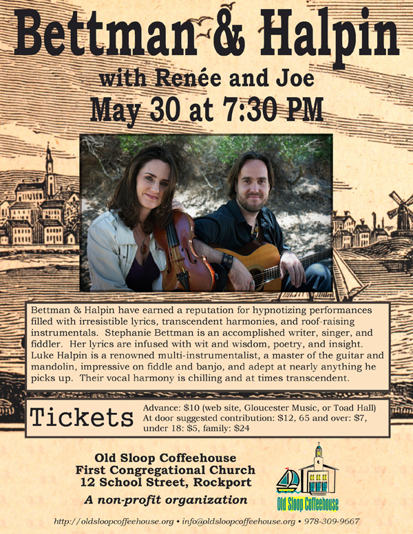 poster-140530-for-gmg