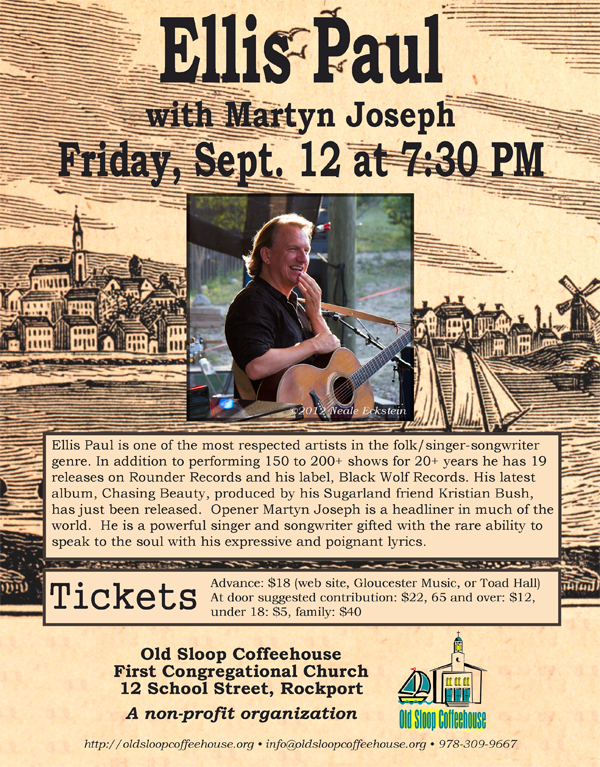 poster-140912-for-gmg