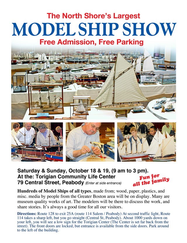 Model show flyerSMALL(flat)
