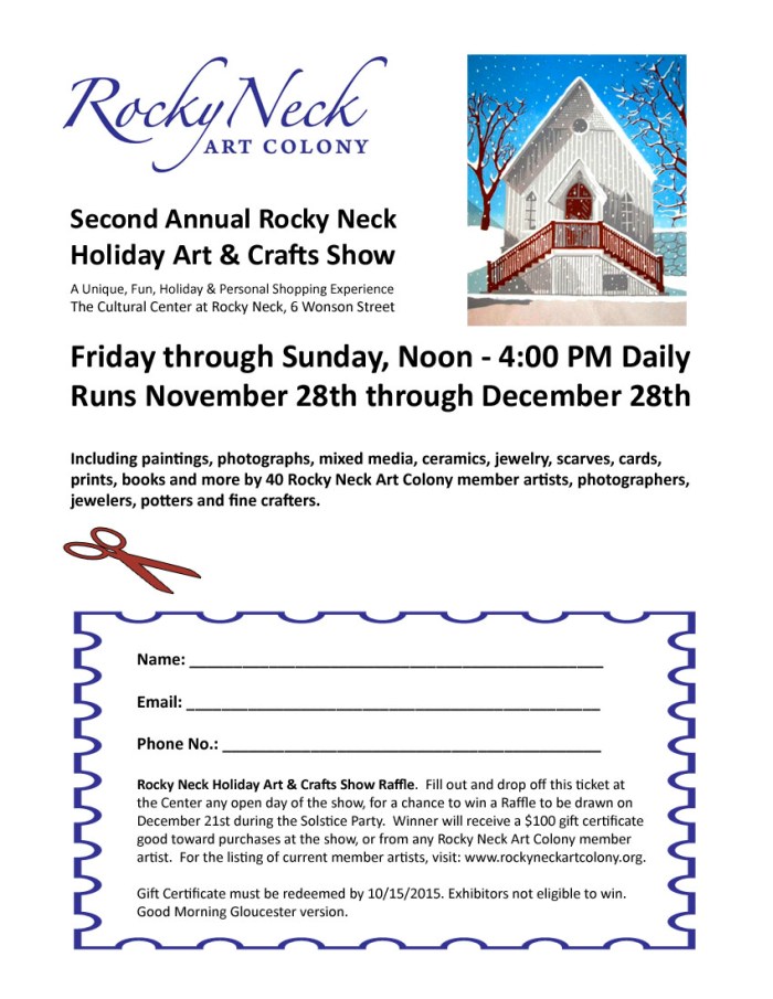 2014 holiday show raffle GMG