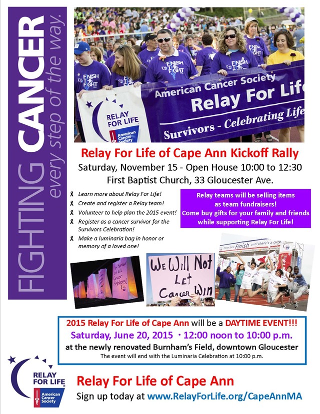 Kickoff invite 2015 Cape Ann (2)
