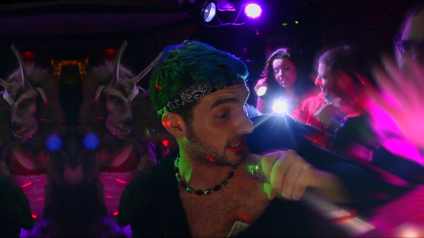 CLUBE DREAM SCENE: DOG BAR