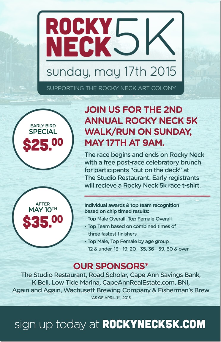 RockyNeck5k_2015_Poster_11x17