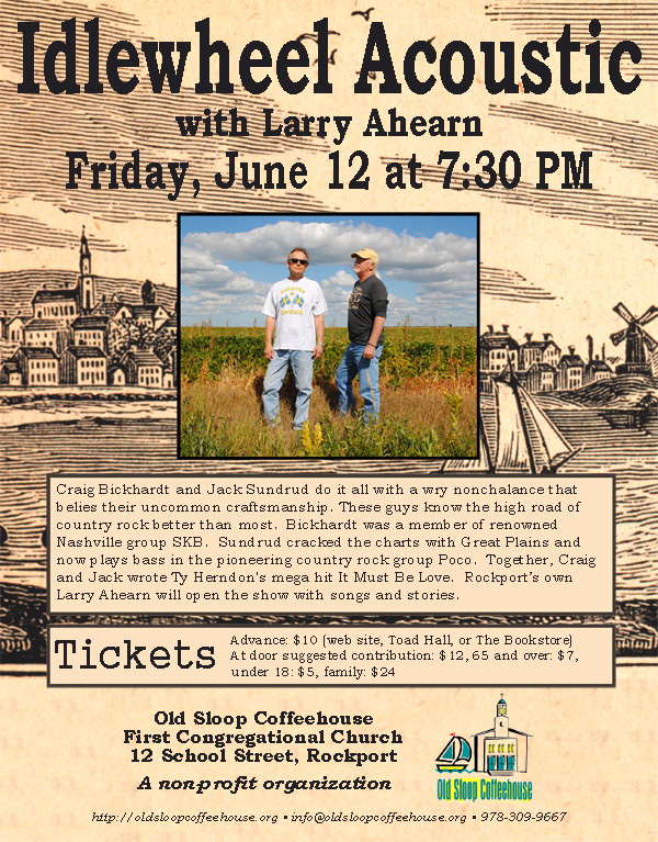 poster-150612-for-gmg