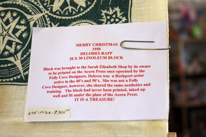 August 14, 2015 information