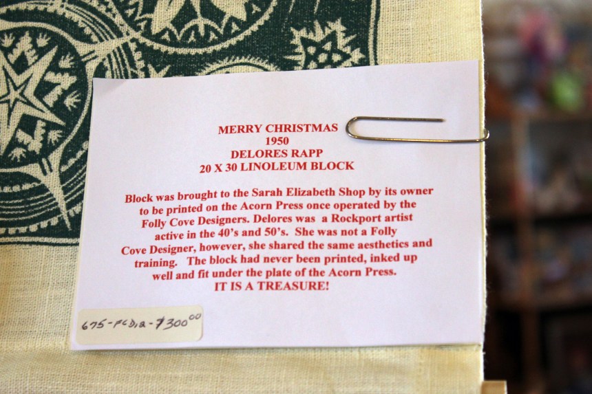 August 14, 2015 information