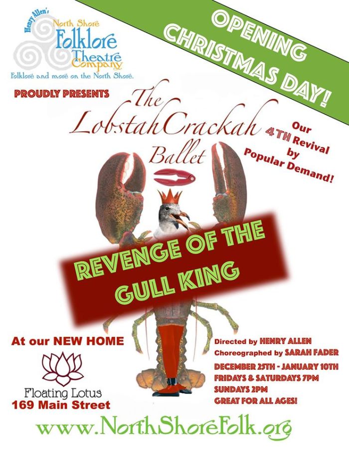 henry allen lobstah crackah