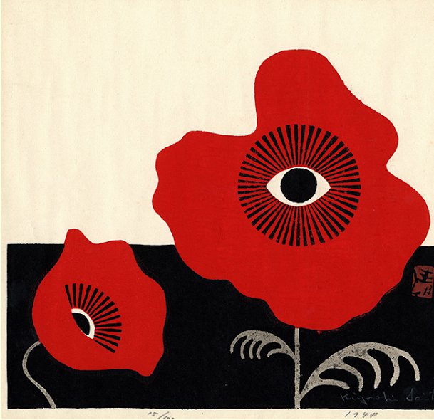 Kiyoshi Saito red poppies 1948 color woodcut w gouache.jpg