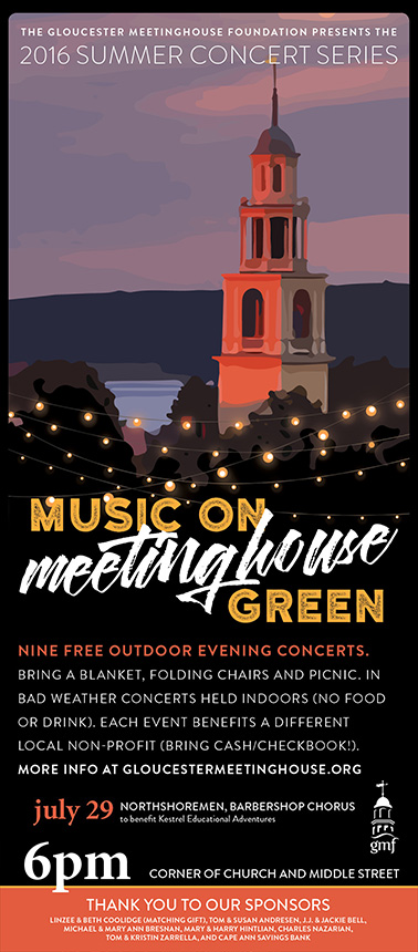2016-07-29-MeetinghouseGreenPoster.jpg