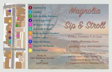 sip-stroll14563461_1652396431718236_7737135490276126415_n