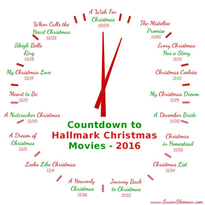 hmcmas2016-1030x1030