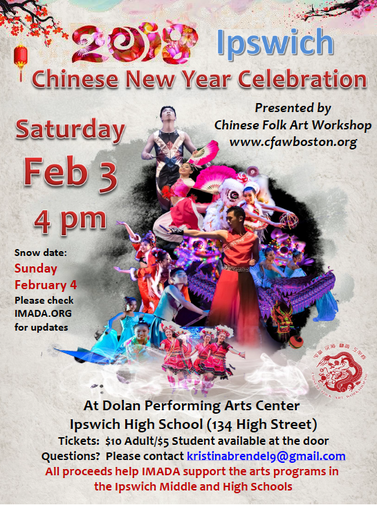 chinese-new-year-event_1_orig