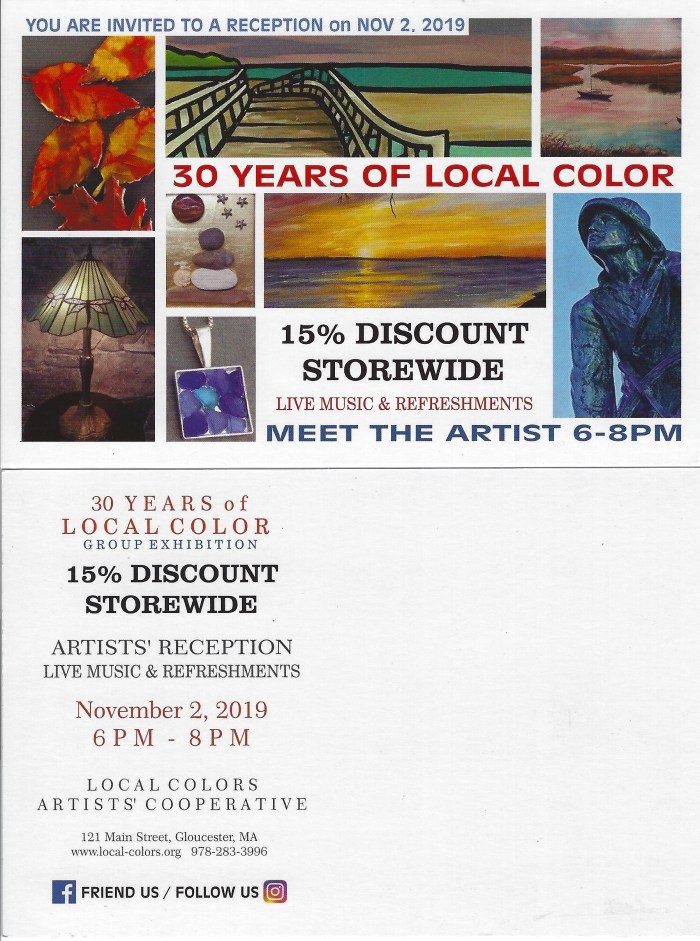 postcard for email.jpg