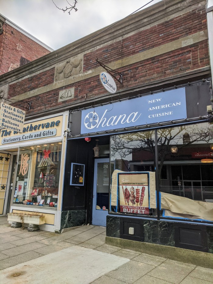 Ohana still empty_20200202_Gloucester MA ©c ryan