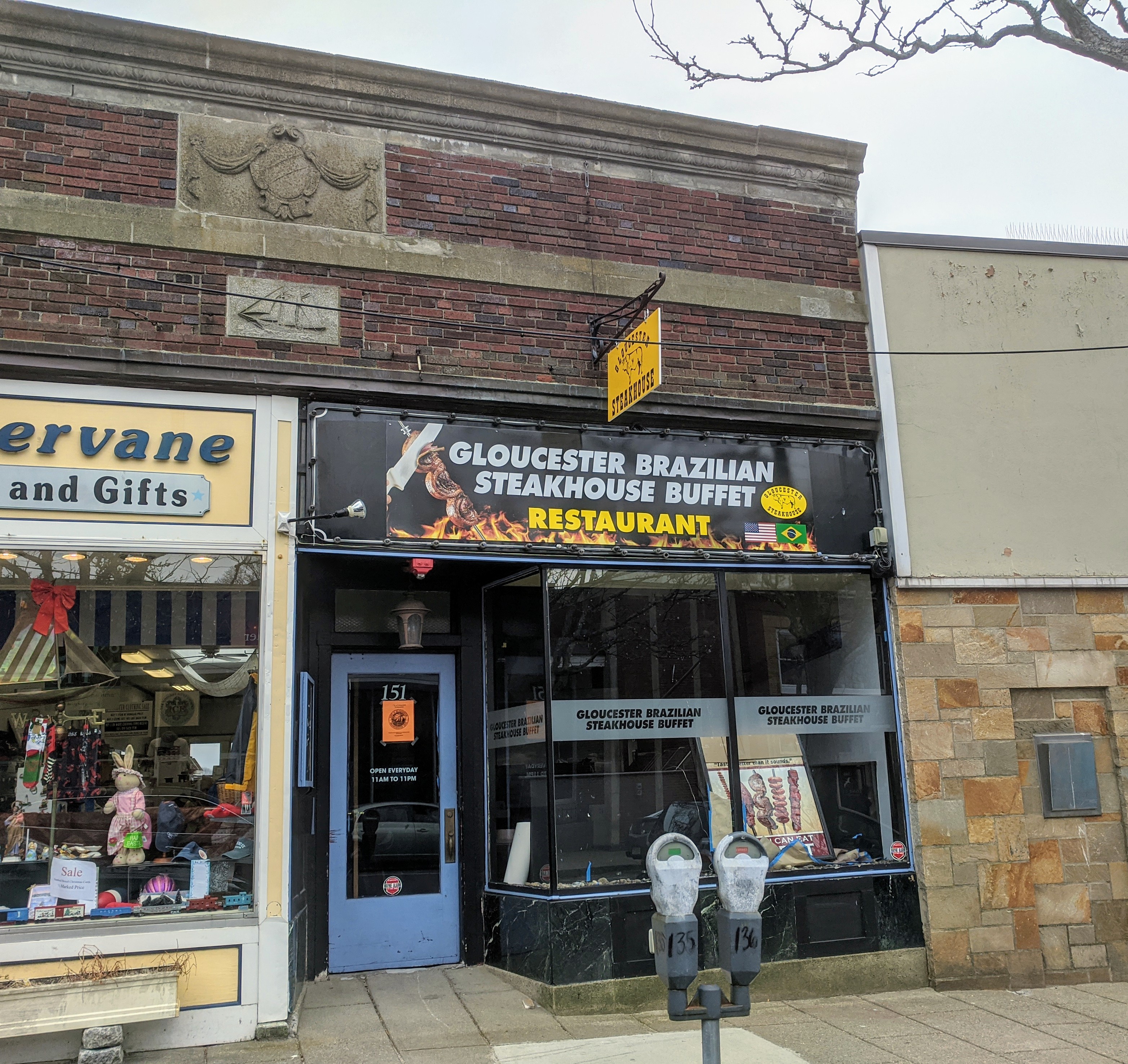 Gloucester Brazilian Steakhouse Buffet coming to 151 Main Street ©c ryan
