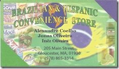 Brazil Shop 2